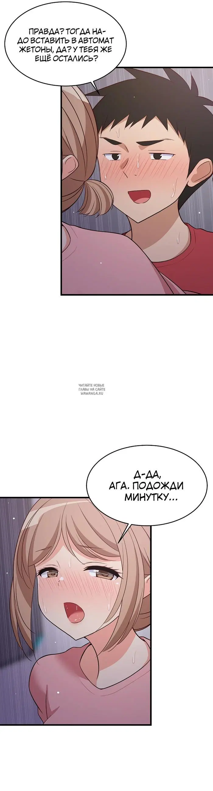 Page 25.000