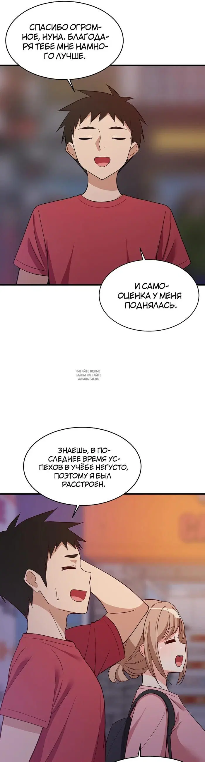 Page 25.000