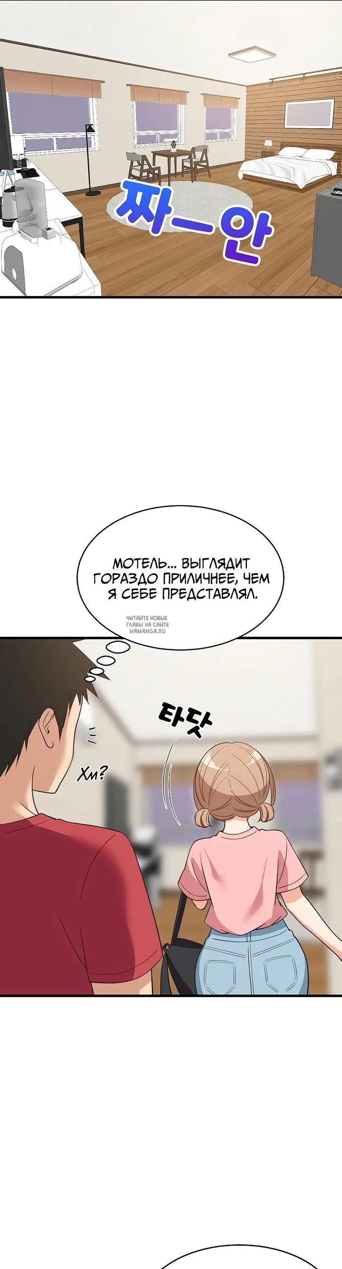 Page 25.000