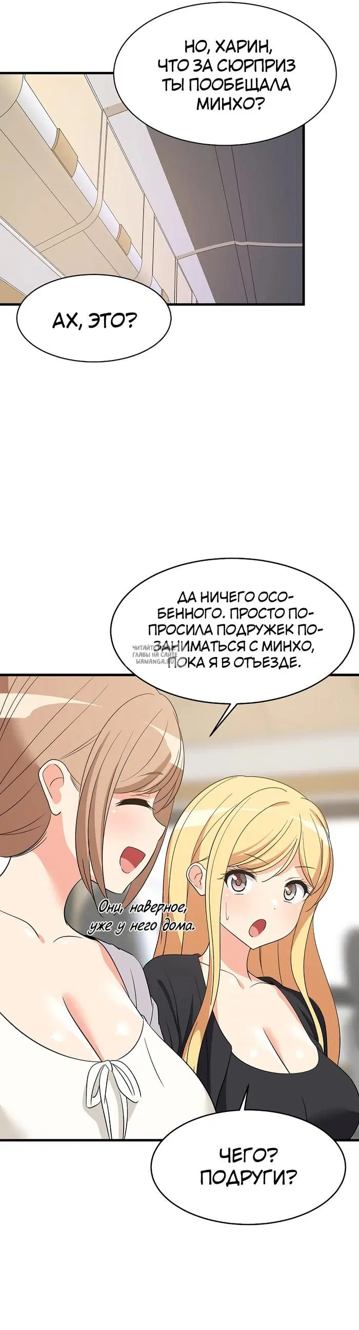 Page 25.000