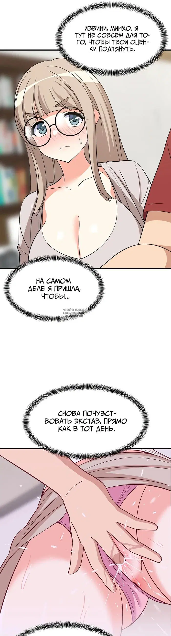 Page 25.000