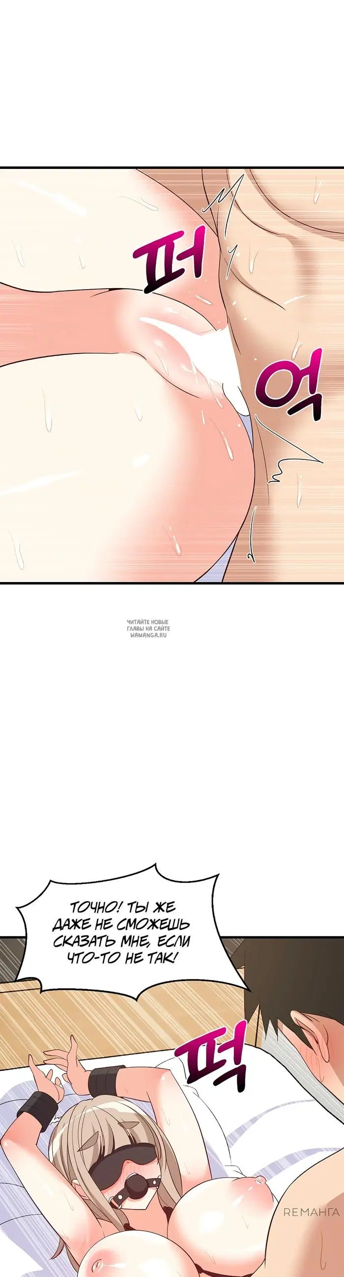 Page 25.000