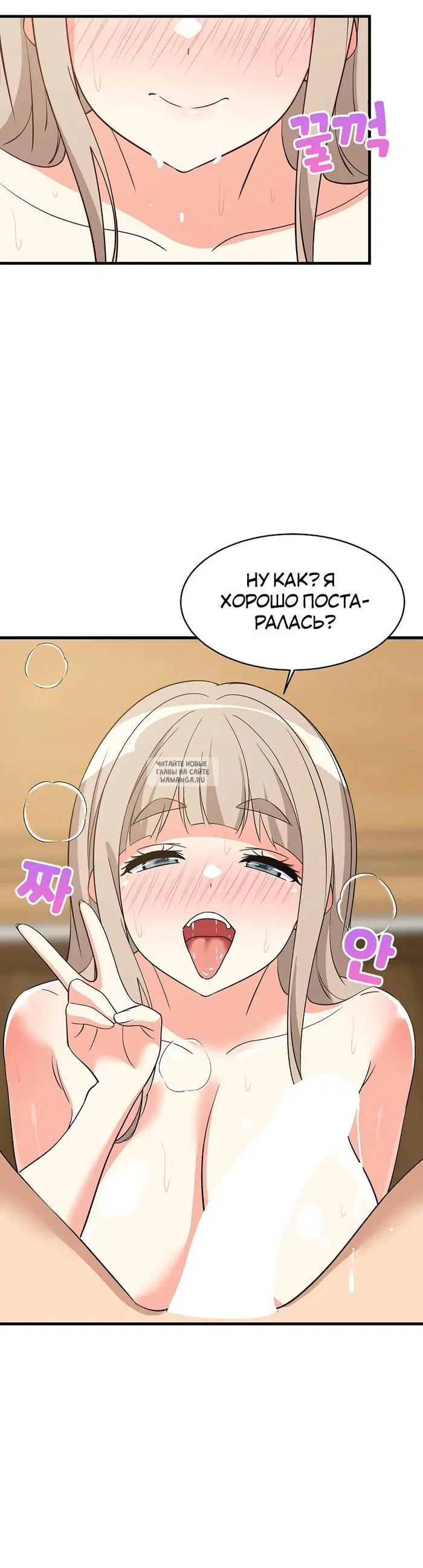 Page 25.000