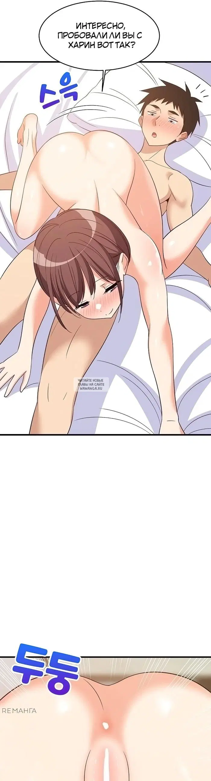 Page 25.000