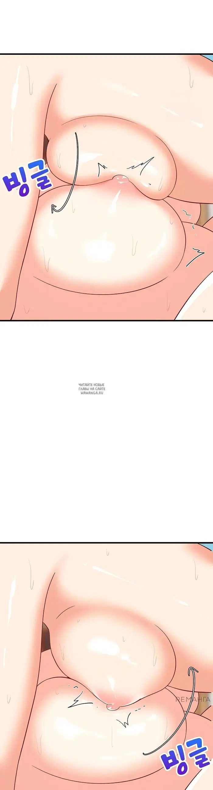 Page 25.000