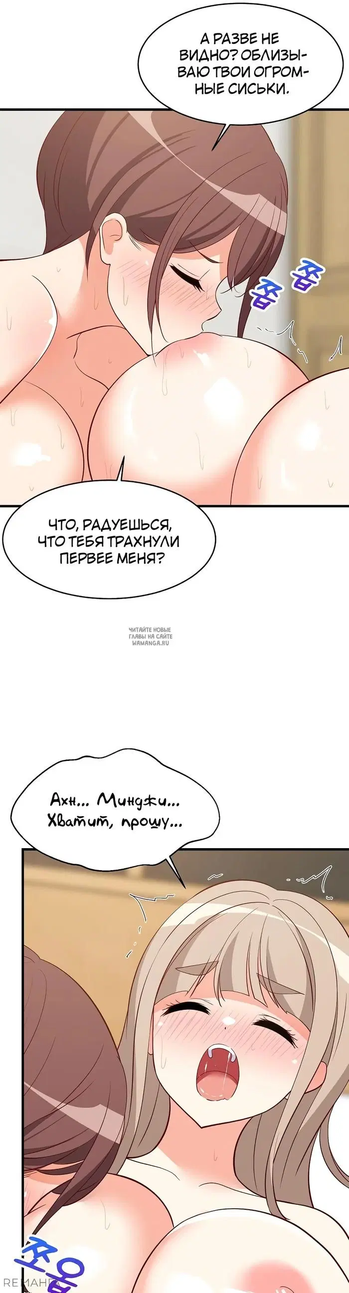 Page 25.000
