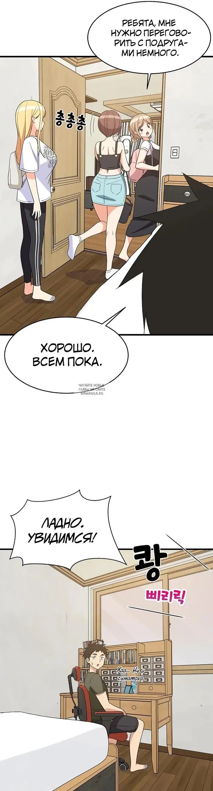 Page 25.000