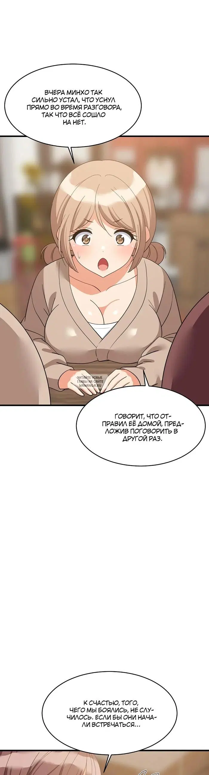 Page 25.000
