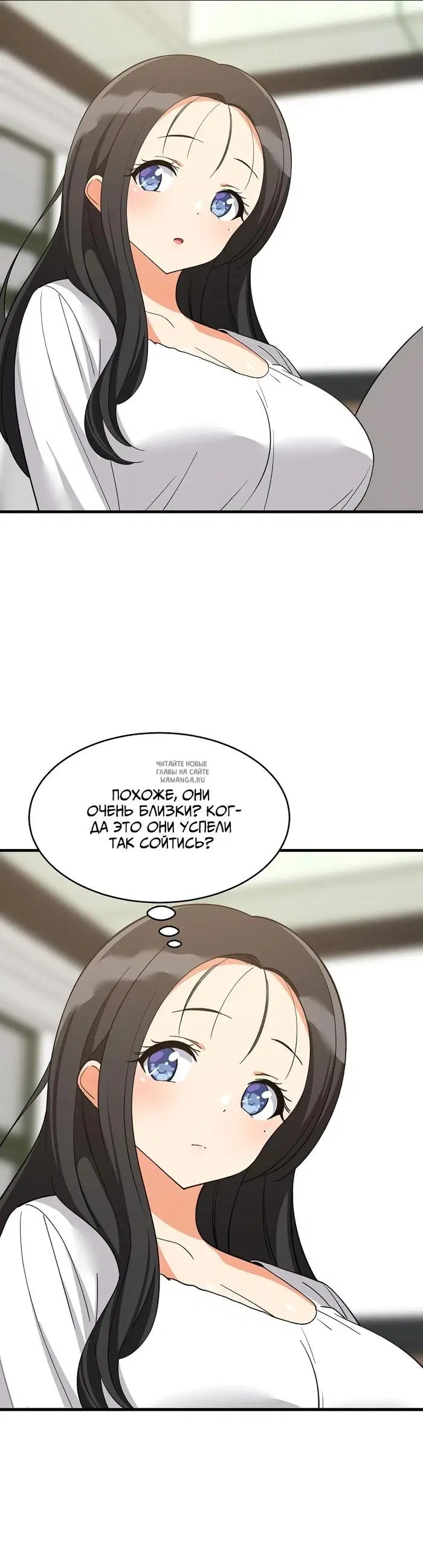 Page 25.000