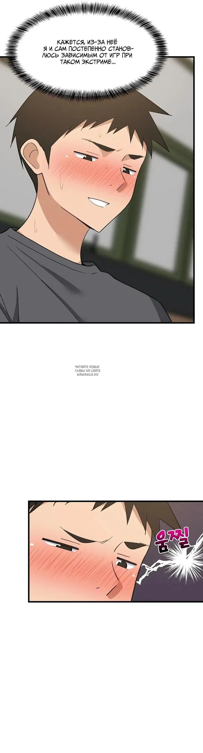 Page 25.000
