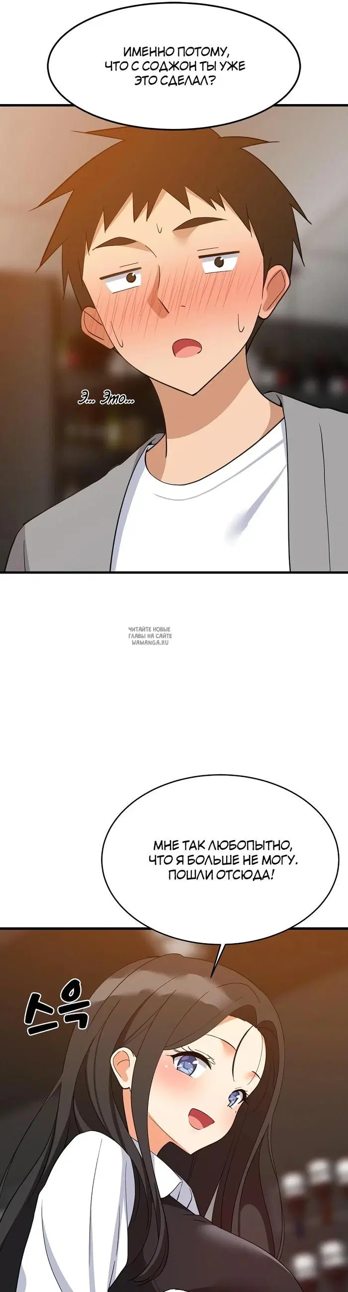 Page 25.000