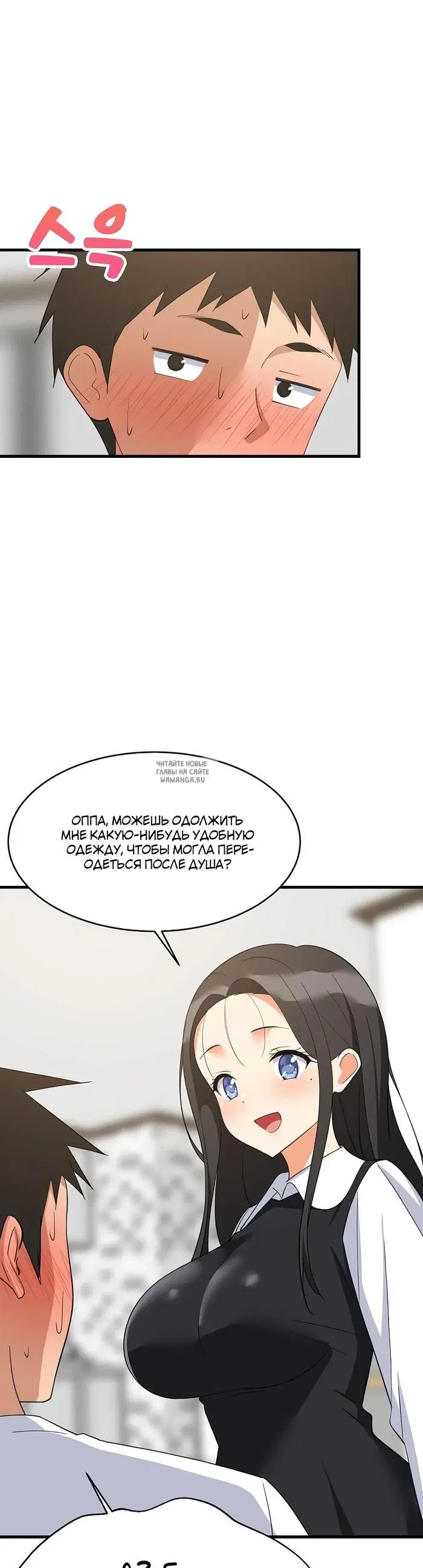 Page 25.000