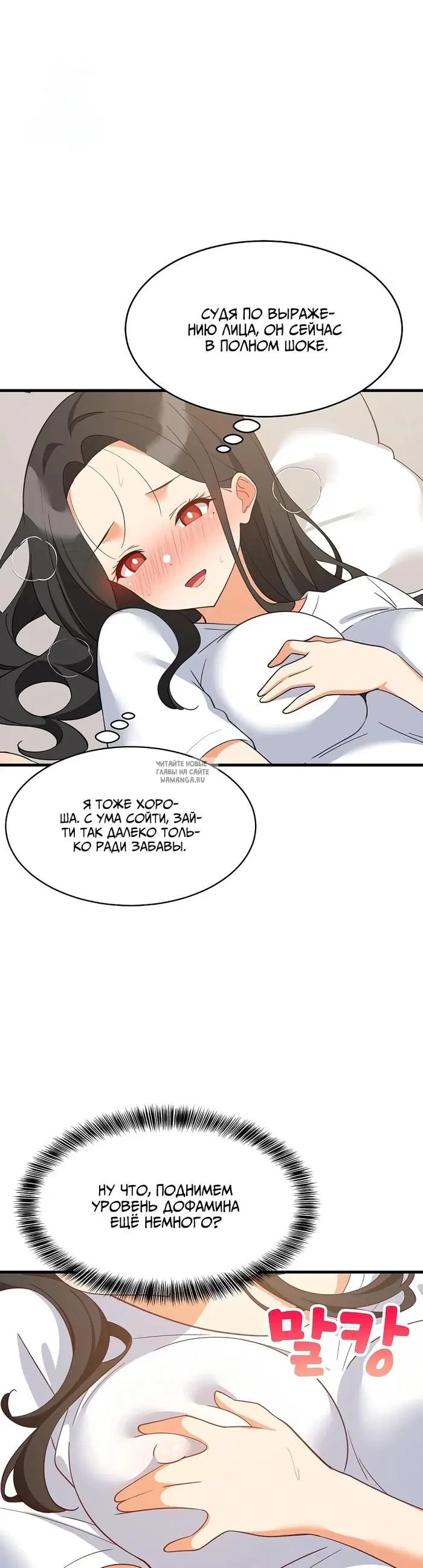 Page 25.000