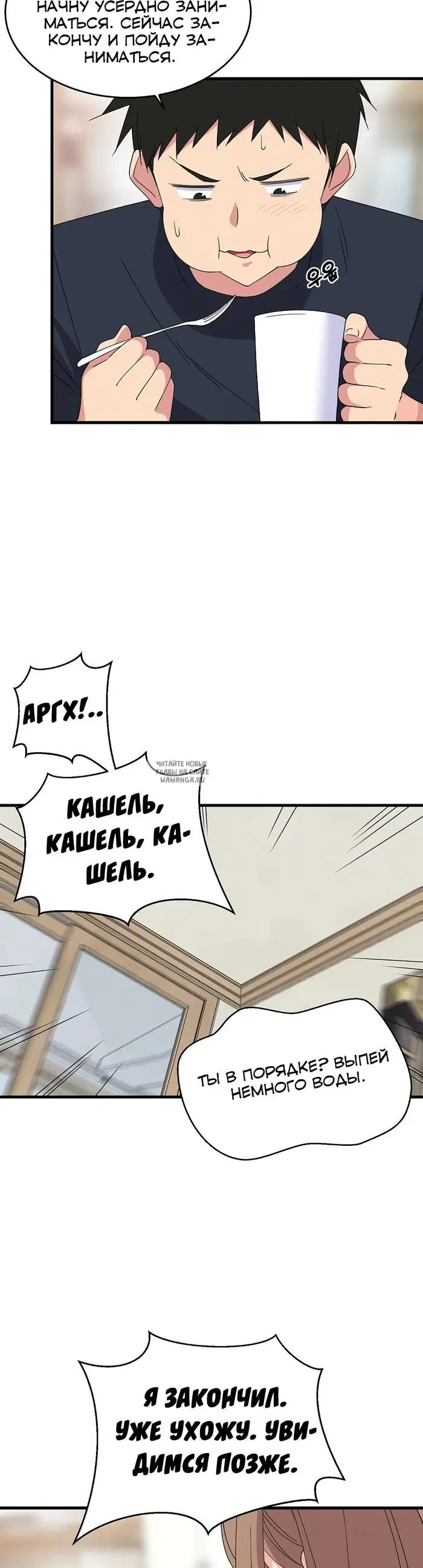 Page 26.000
