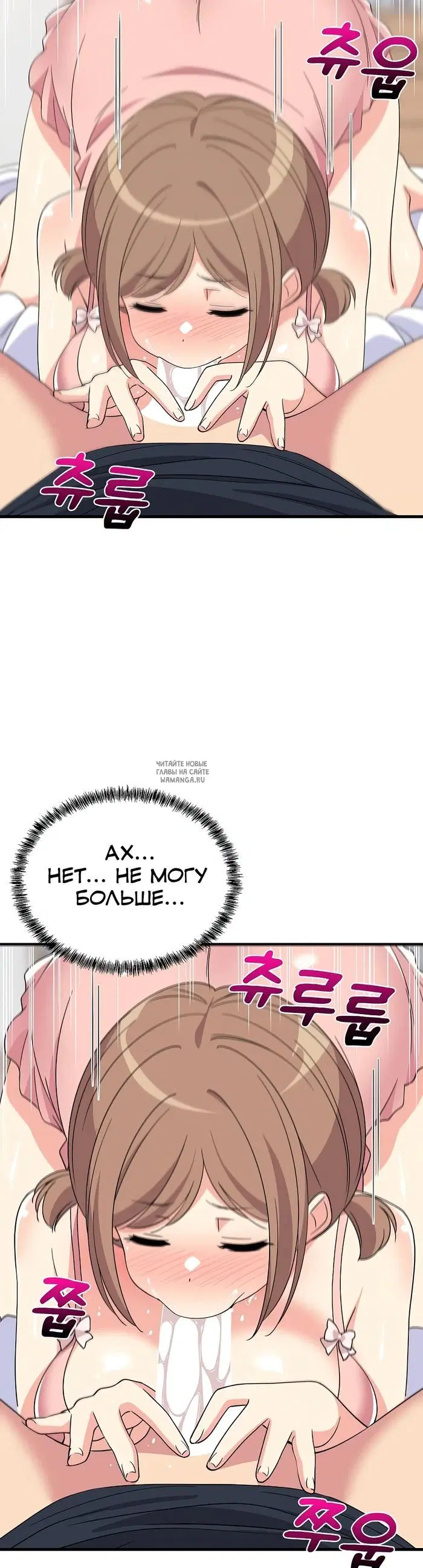 Page 26.000