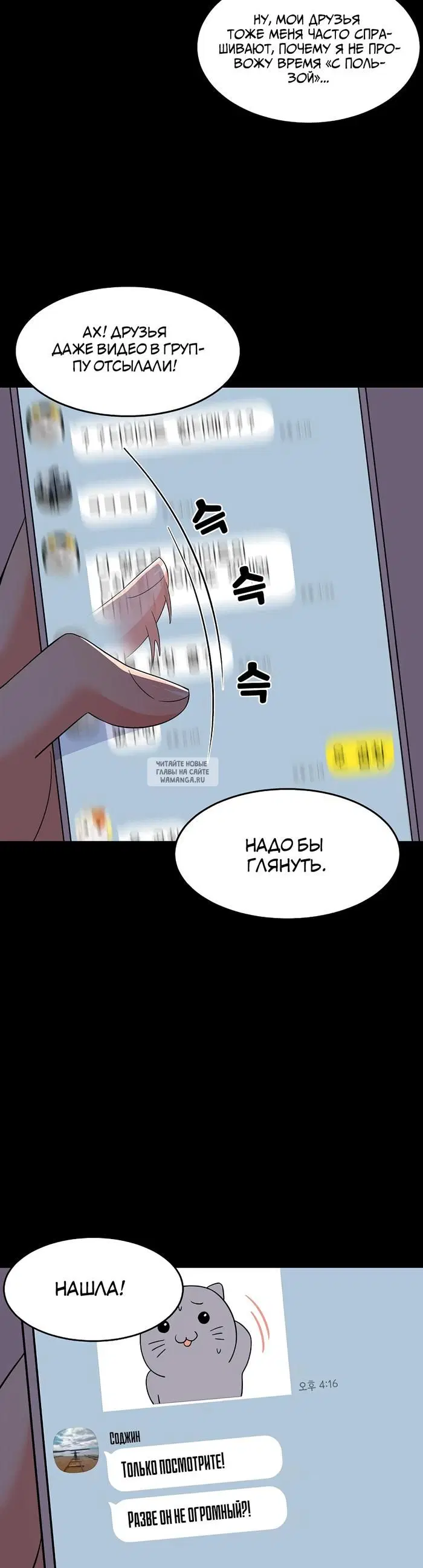Page 26.000