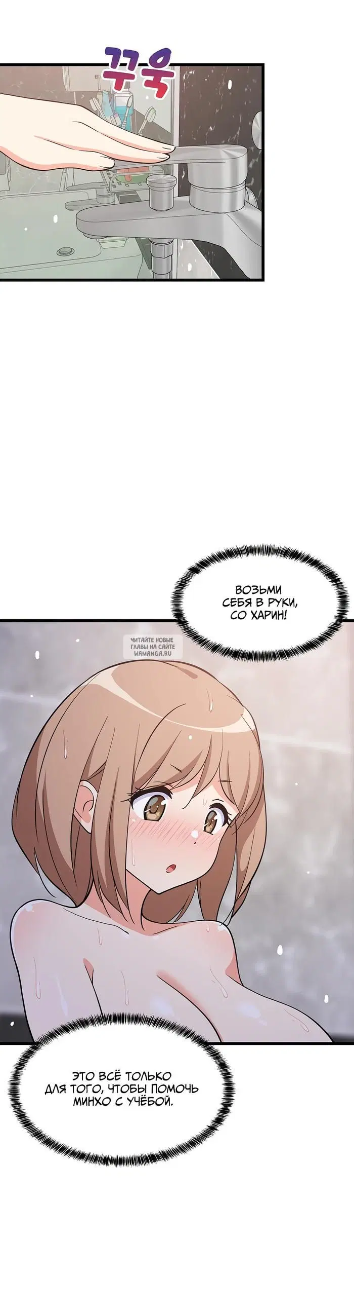 Page 26.000
