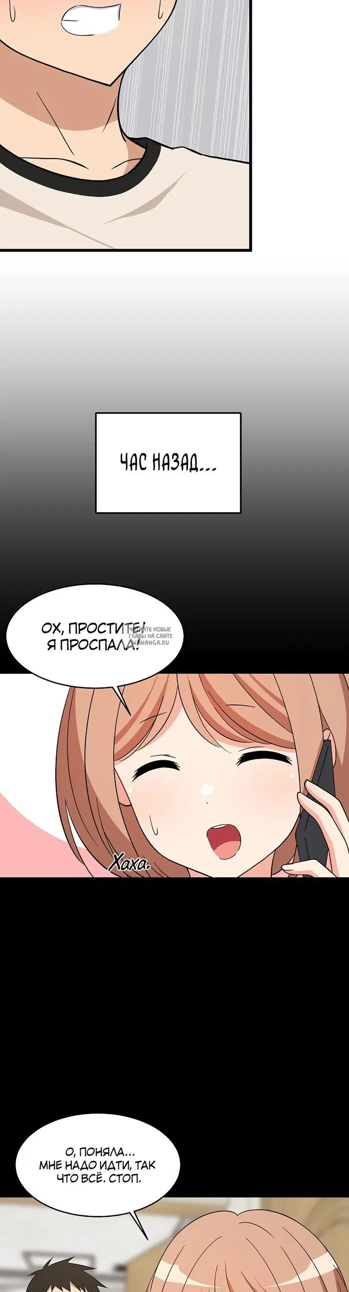 Page 26.000