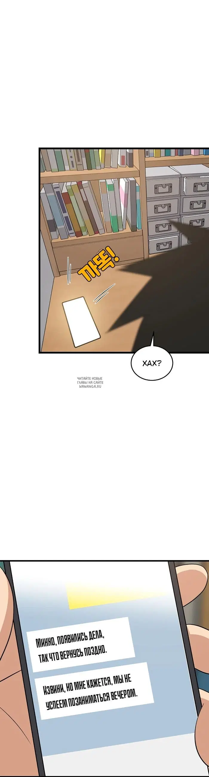 Page 26.000