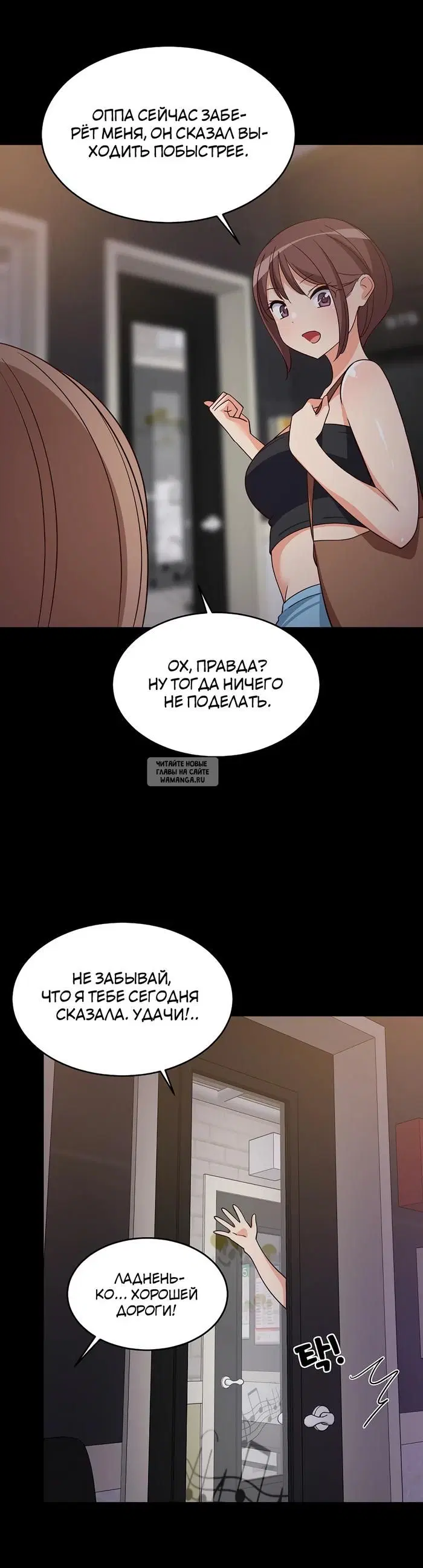 Page 26.000