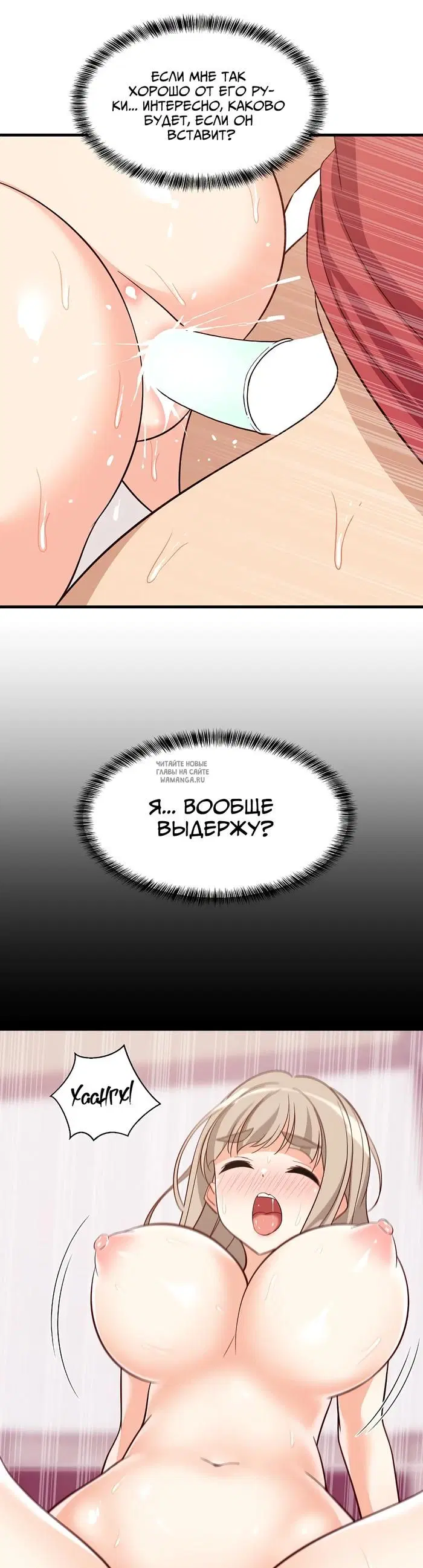 Page 26.000