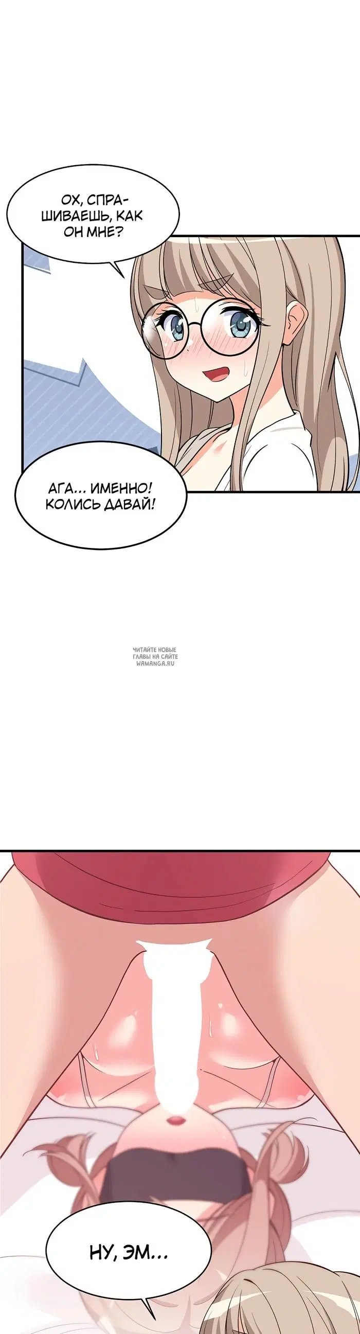 Page 26.000