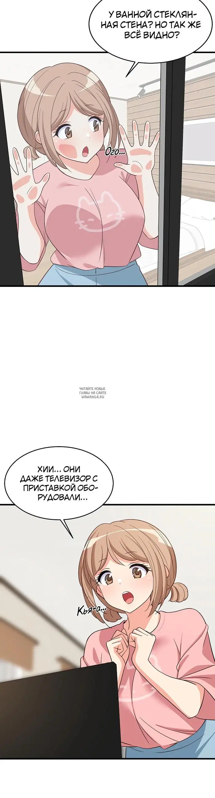 Page 26.000