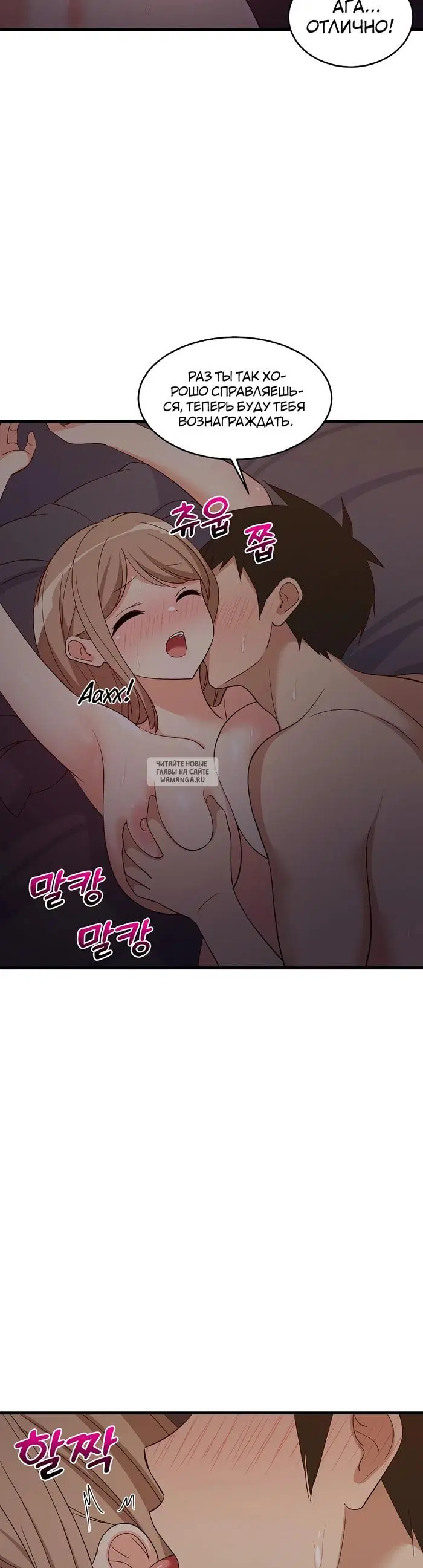 Page 26.000