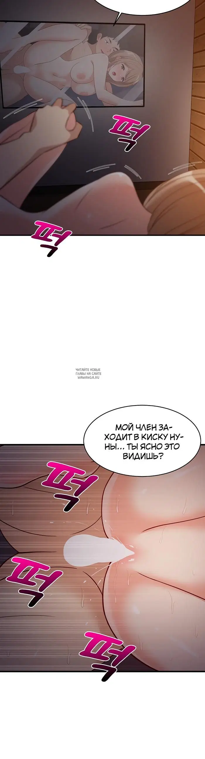 Page 26.000