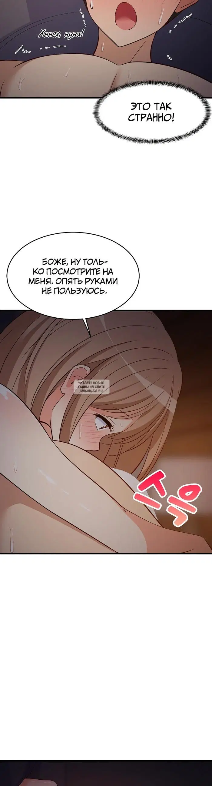 Page 26.000