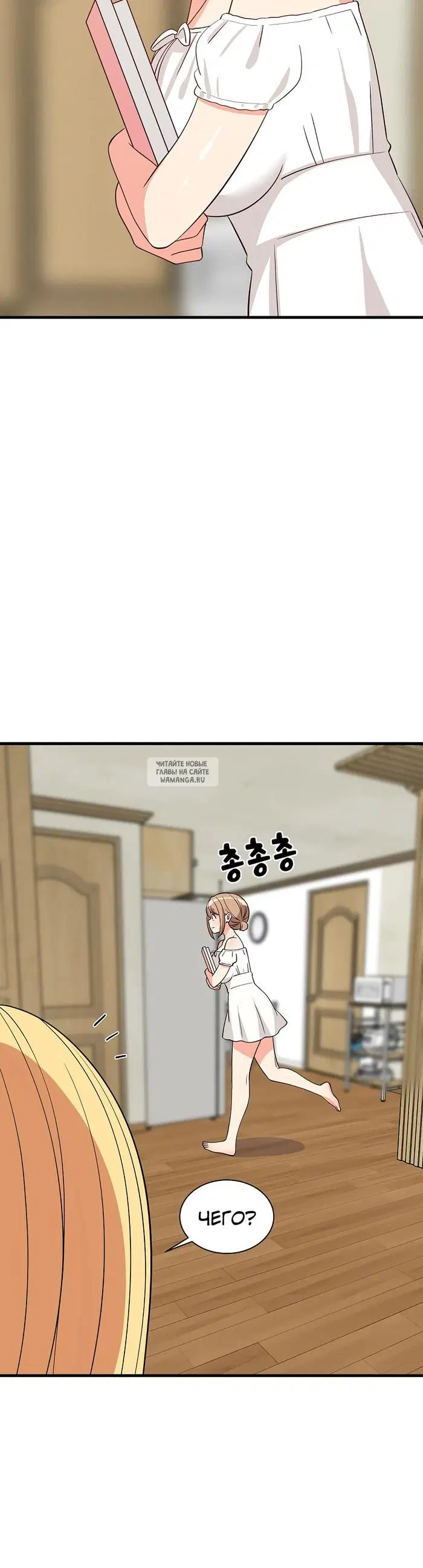 Page 26.000