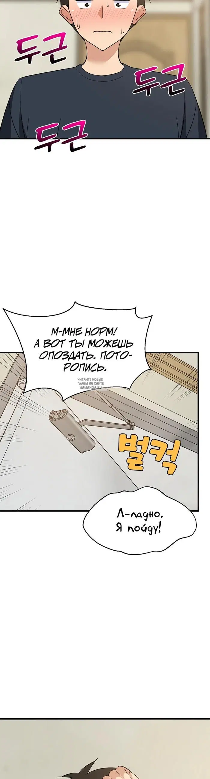 Page 26.000