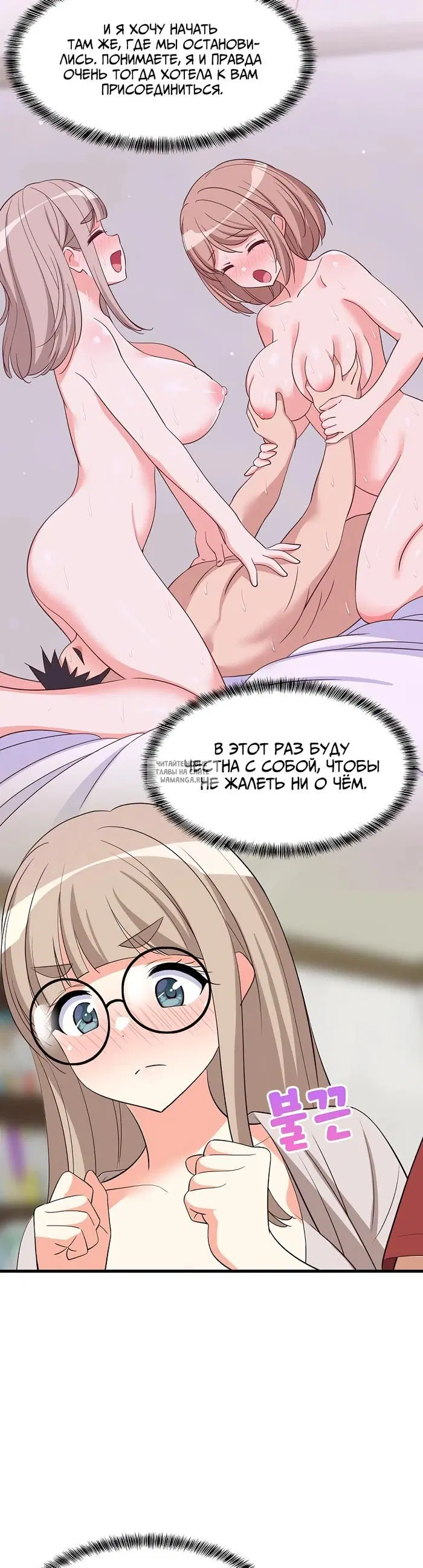 Page 26.000