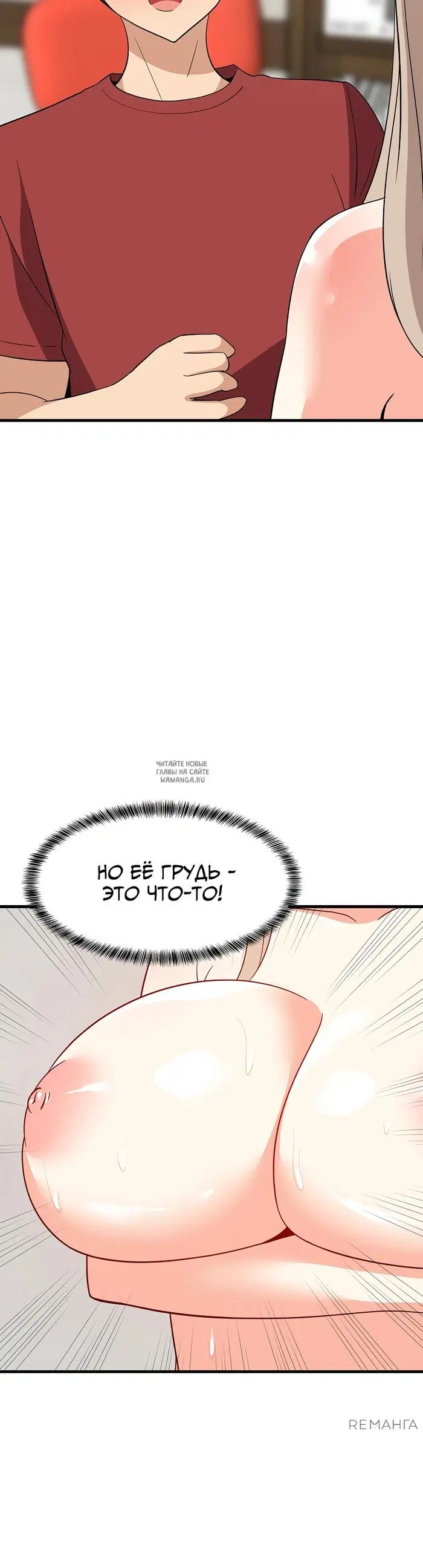 Page 26.000
