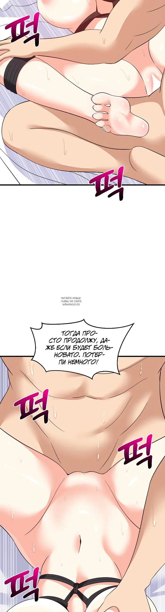 Page 26.000