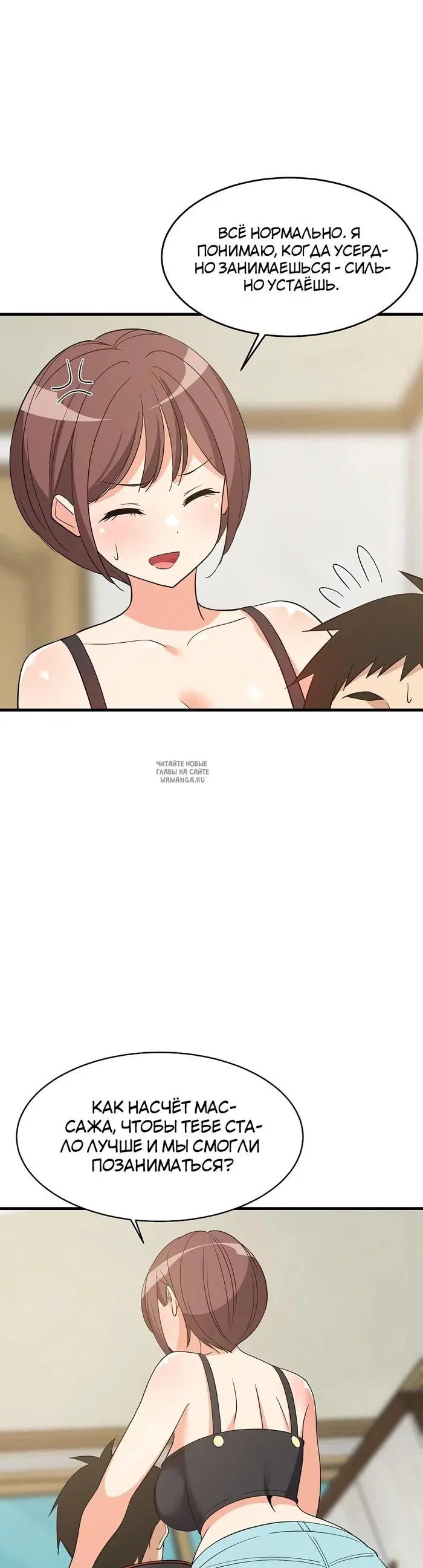 Page 26.000