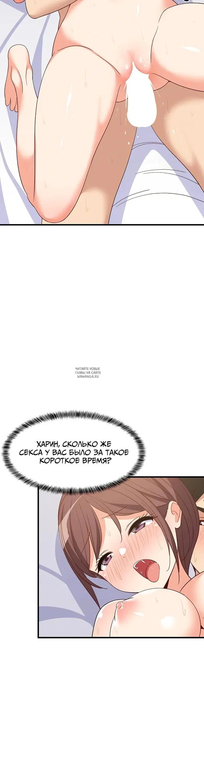 Page 26.000