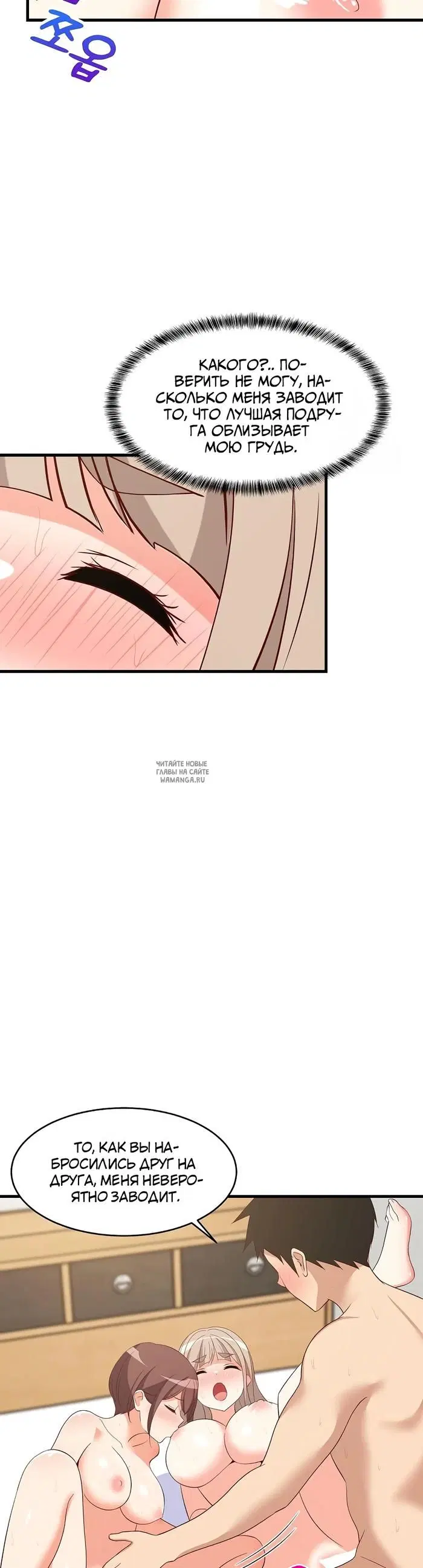 Page 26.000