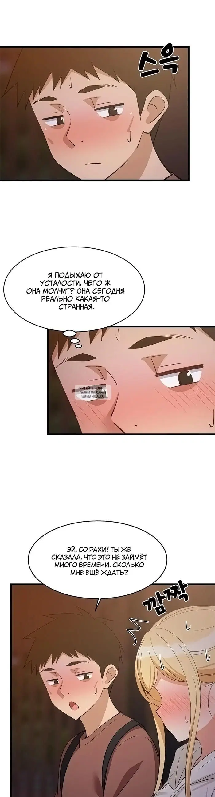 Page 26.000