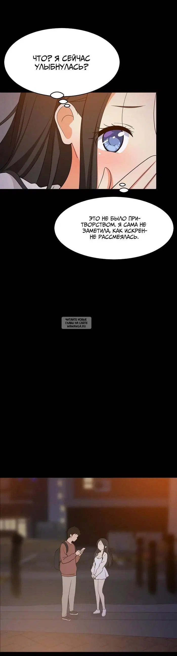 Page 26.000