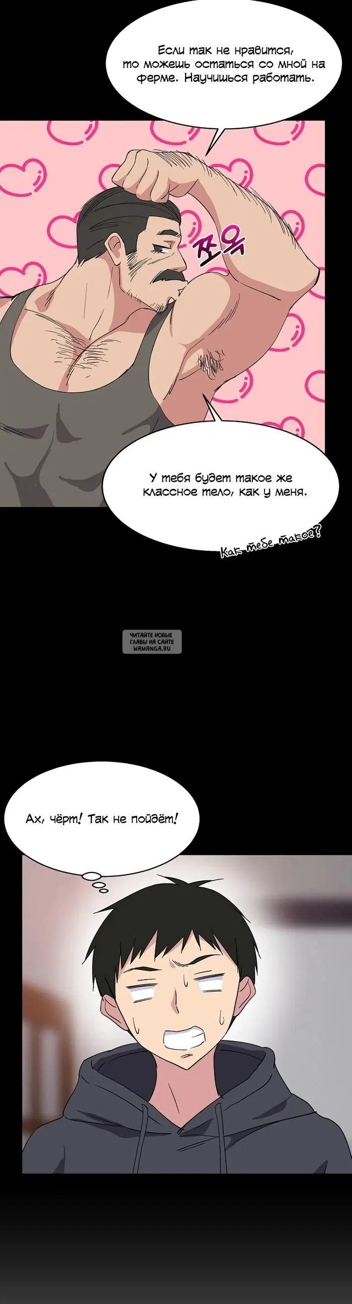 Page 27.000
