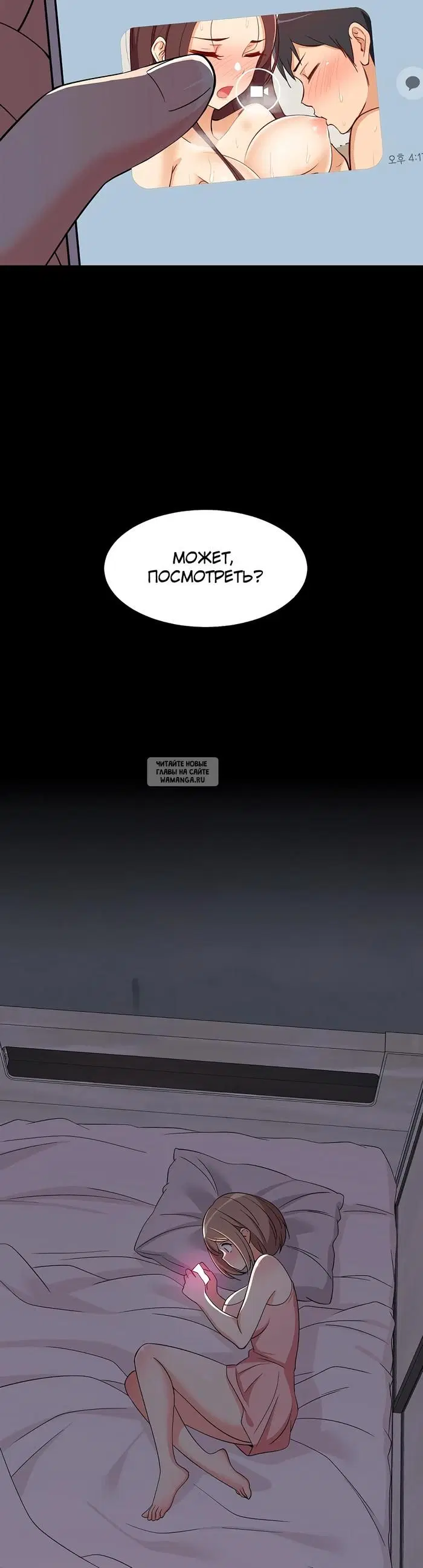 Page 27.000