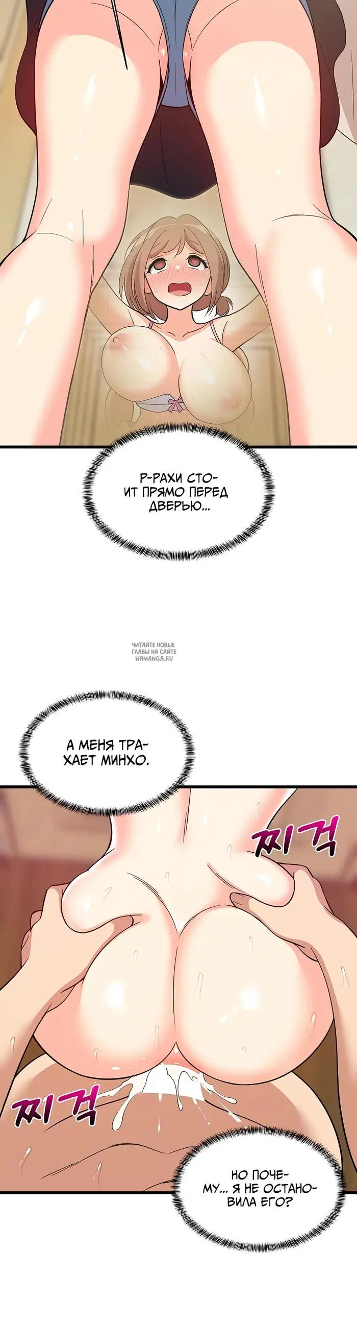 Page 27.000