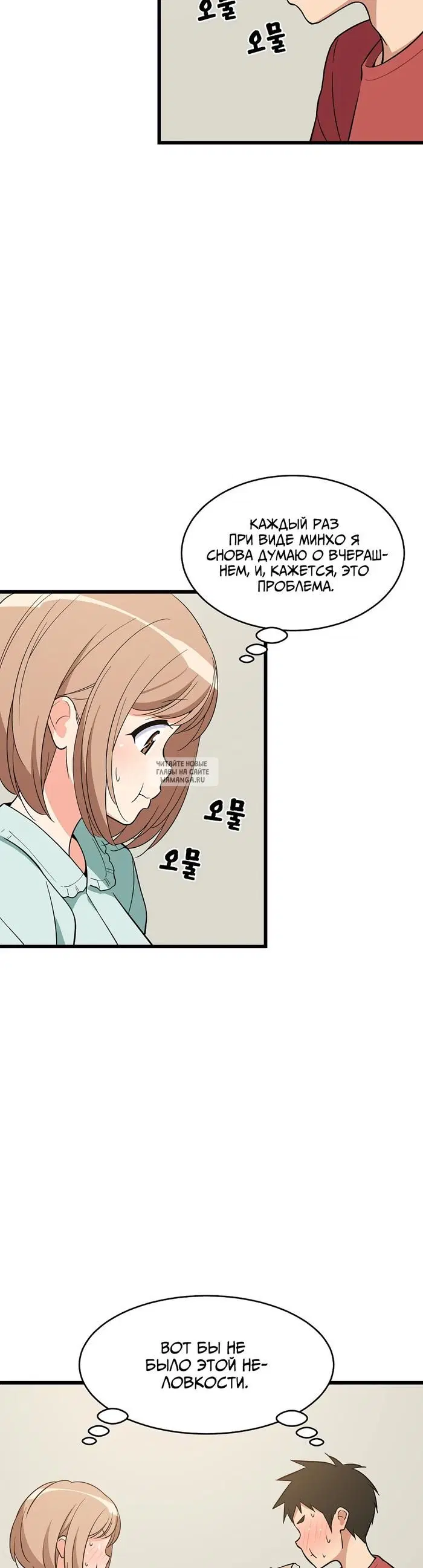 Page 27.000