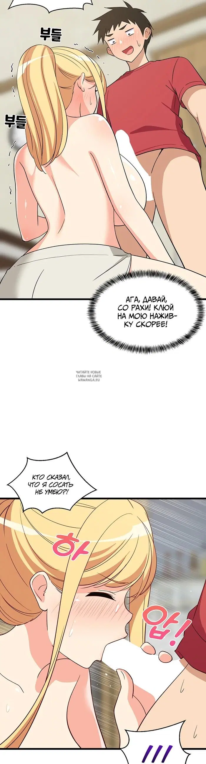 Page 27.000