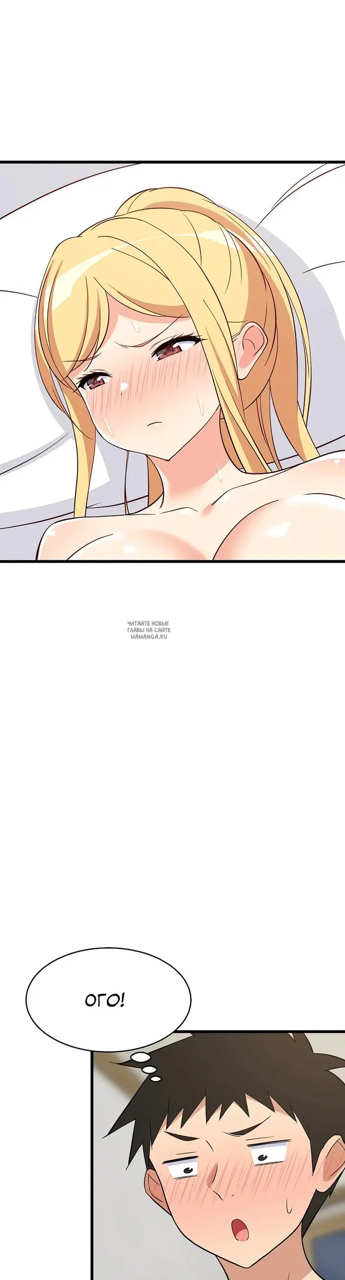 Page 27.000