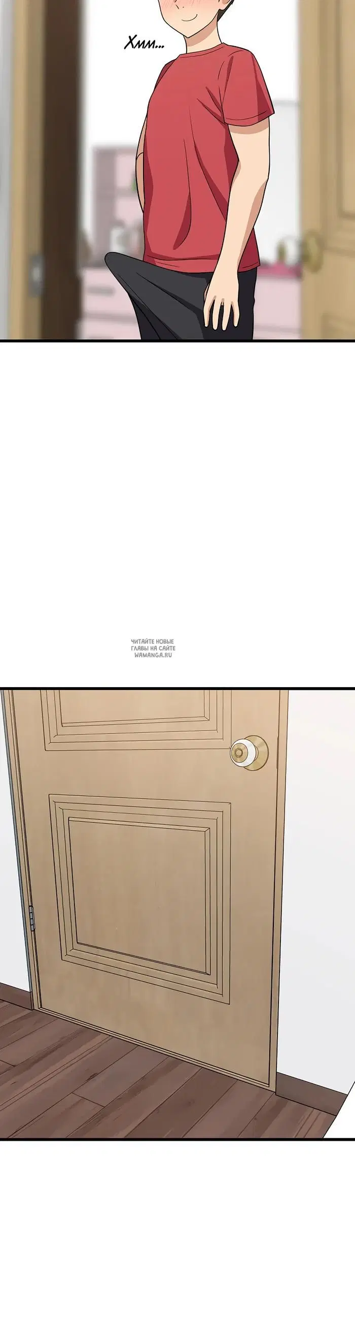 Page 27.000