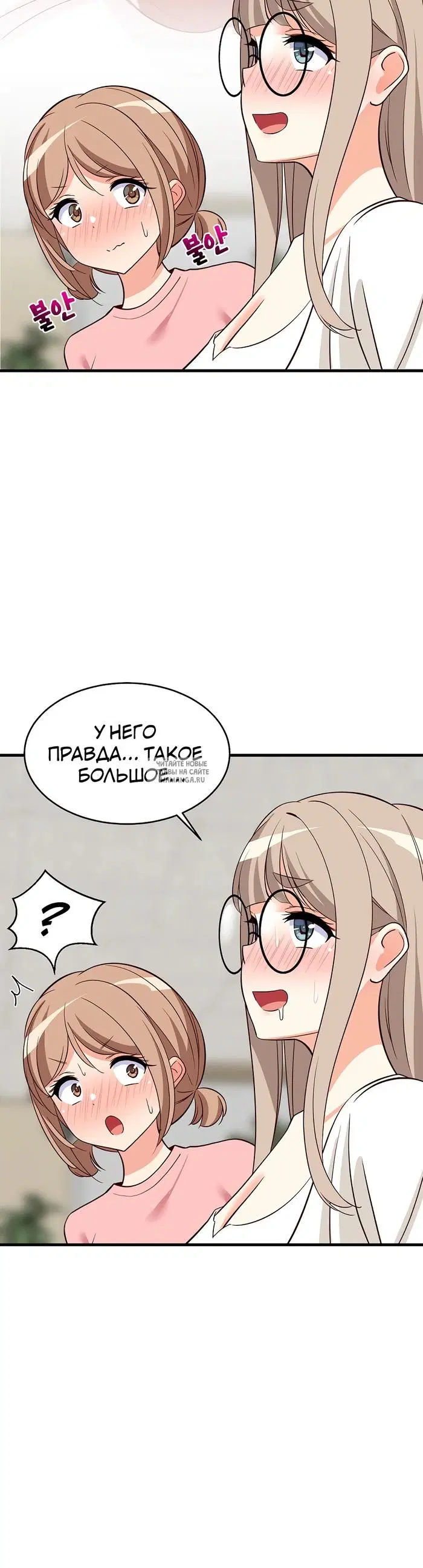 Page 27.000