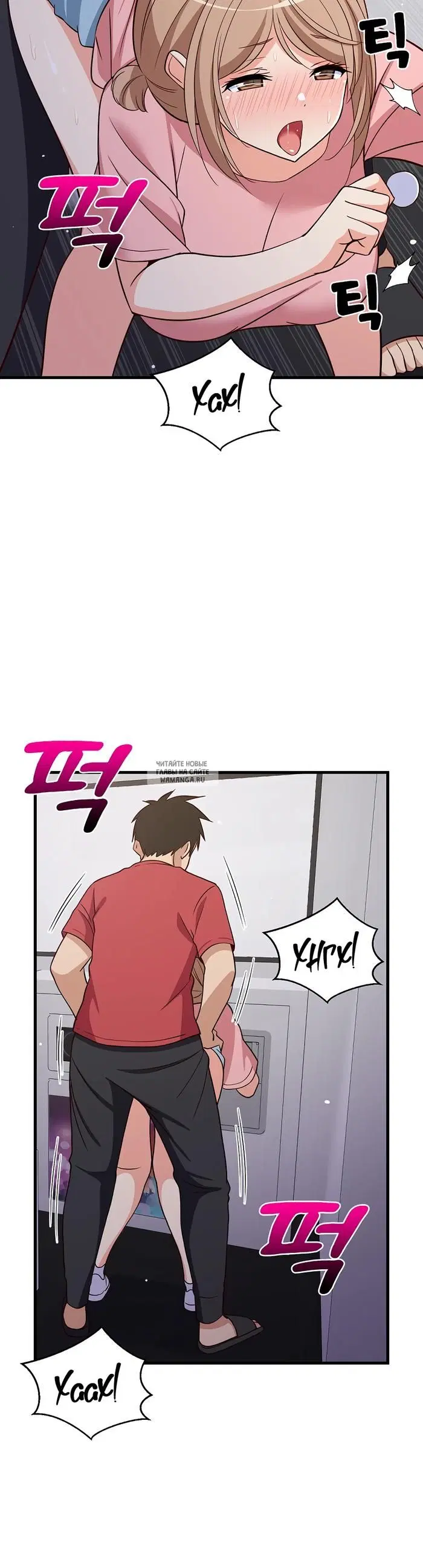 Page 27.000