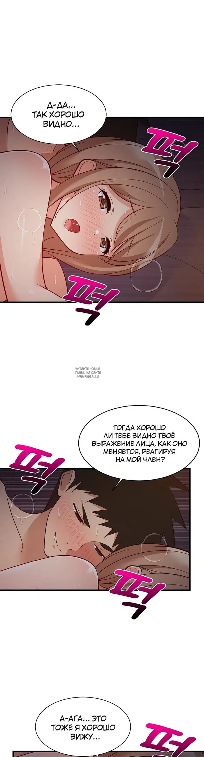 Page 27.000